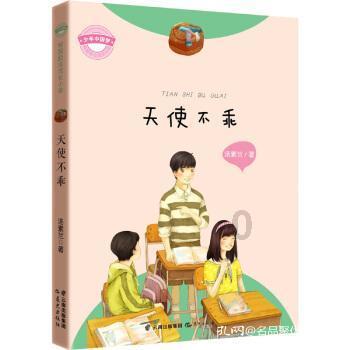 何以中国·向海泉州丨宋代泉州港造桥热潮，造桥银子从哪来？泉州人巧妙采用“众筹”模式 